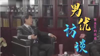 色色情老头⭕❌⭕❌迷人少妇白洁