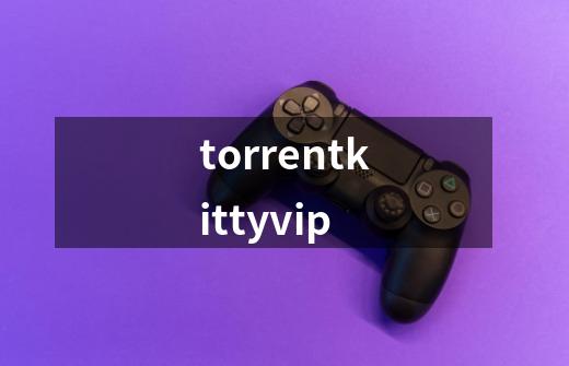 torrentkittyvip-第1张-游戏相关-八六二网